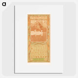 Kalenderblad februari met eenden - テオ ヴァン ホイテマ Poster.