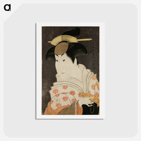 アートポストカード-Iwai Hanshirō IV as the wet nurse Shigenoi - 東洲斎 写楽 Postcard.