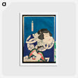 アートポストカード-Popular Pillars of the Spring Sumo Tournament - 豊原 国周 Postcard.