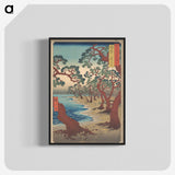 1-73_Utagawa-Hiroshige_blk-crop