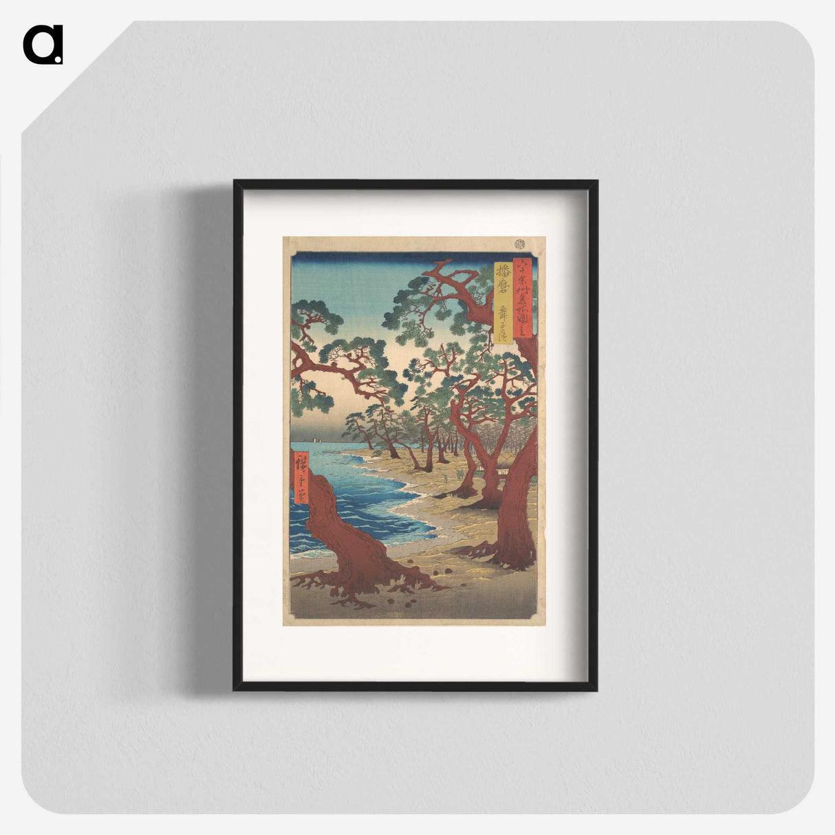1-73_Utagawa-Hiroshige_blk