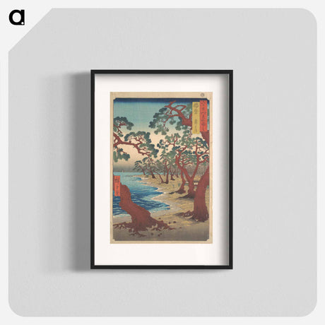 アートポスター-Maiko Beach, Harima Province, from the series Views of Famous Places in the Sixty-Odd Provinces
 - 歌川 広重 Poster.
