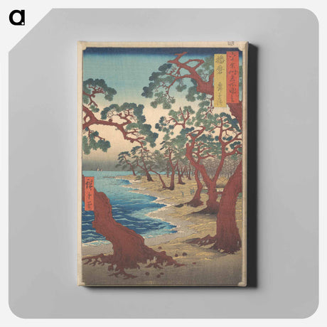 アートパネル-Maiko Beach, Harima Province, from the series Views of Famous Places in the Sixty-Odd Provinces
 - 歌川 広重 Canvas.