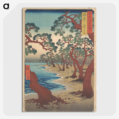 1-73_Utagawa-Hiroshige_picture-crop