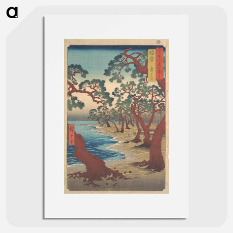 アートポスター-Maiko Beach, Harima Province, from the series Views of Famous Places in the Sixty-Odd Provinces
 - 歌川 広重 Poster.