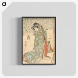 1-73_Utagawa-Kunisada_blk-crop
