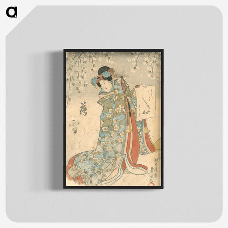 1-73_Utagawa-Kunisada_blk-crop