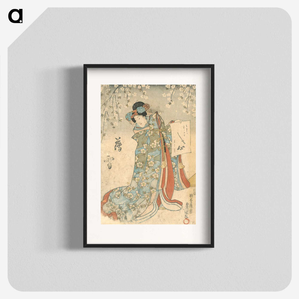 1-73_Utagawa-Kunisada_blk