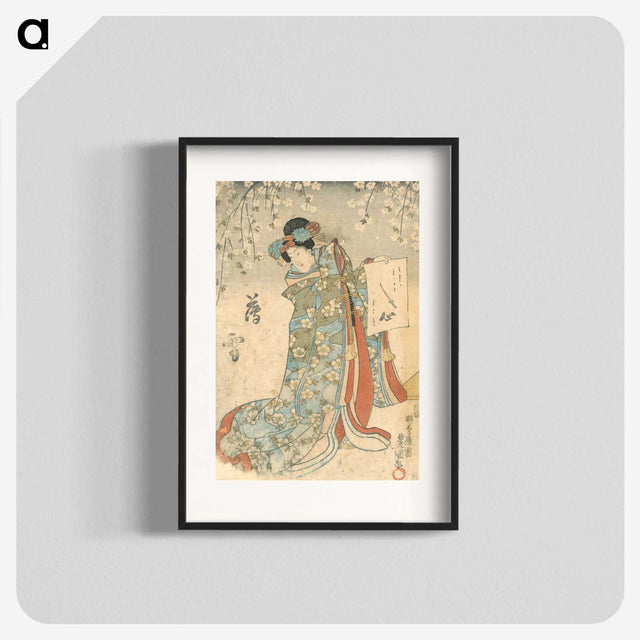 1-73_Utagawa-Kunisada_blk