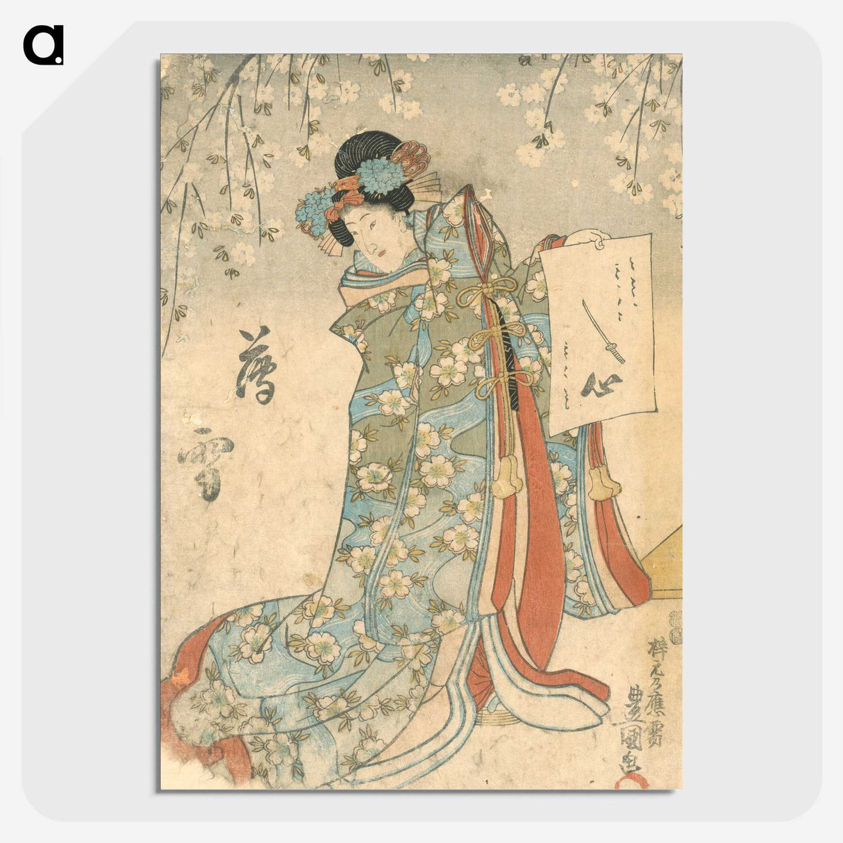 1-73_Utagawa-Kunisada_picture-crop