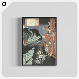 1-73_Utagawa-Kuniyoshi_blk-crop