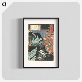 アートポスター-Yoshitsune aangevallen door Taira geesten - 歌川 国芳 Poster.