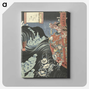 1-73_Utagawa-Kuniyoshi_canvas