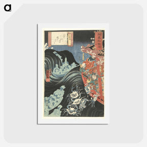 アートポストカード-Yoshitsune aangevallen door Taira geesten - 歌川 国芳 Postcard.