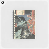 Yoshitsune aangevallen door Taira geesten - 歌川 国芳 Memo.