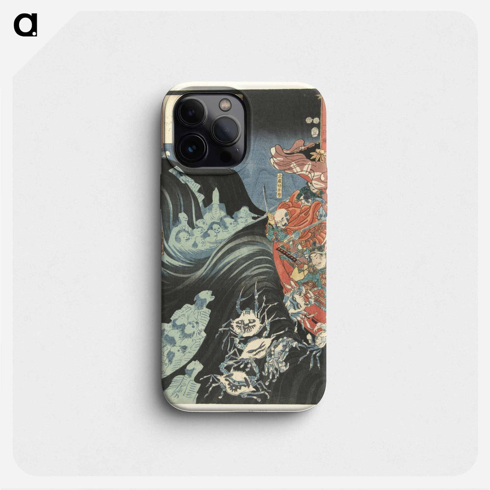 Yoshitsune aangevallen door Taira geesten - 歌川 国芳 Phone Case.