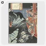 1-73_Utagawa-Kuniyoshi_picture-crop