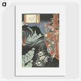1-73_Utagawa-Kuniyoshi_picture