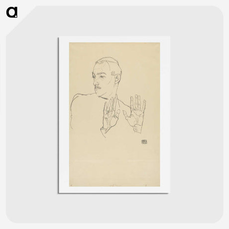 1-73_Wien-Museum_hagaki