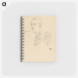 アートメモ帳-Arthur Roessler Portrait
 - ウィーン博物館 Memo.