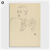 1-73_Wien-Museum_picture-crop