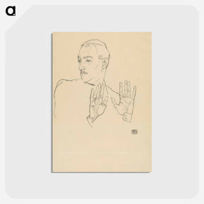 アートポストカード-Arthur Roessler Portrait
 - ウィーン博物館 Postcard.