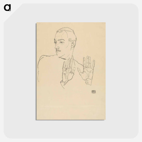 アートポストカード-Arthur Roessler Portrait
 - ウィーン博物館 Postcard.