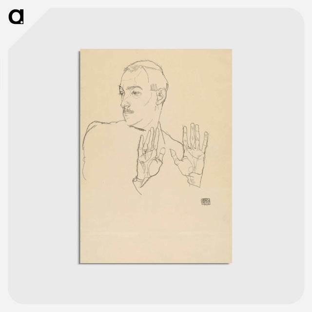 アートポストカード-Arthur Roessler Portrait
 - ウィーン博物館 Postcard.
