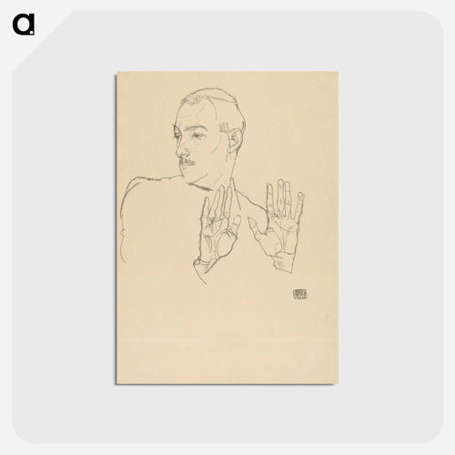 Arthur Roessler Portrait
 - ウィーン博物館 Postcard.