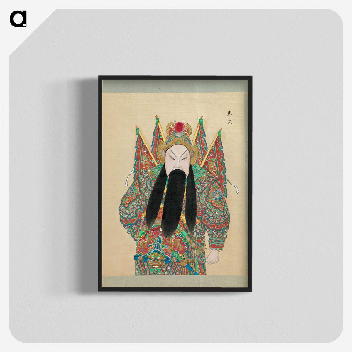 1-74_100-Portraits-of-Peking-Opera-Characters_blk-crop