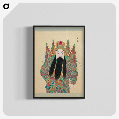 1-74_100-Portraits-of-Peking-Opera-Characters_blk-crop