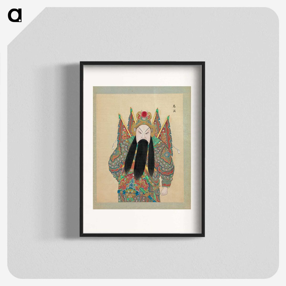 1-74_100-Portraits-of-Peking-Opera-Characters_blk