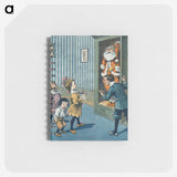 1-74_Christmas_memo