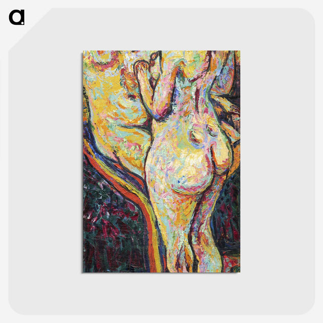 1-74_Ernst-Ludwig-Kirchner_postcard