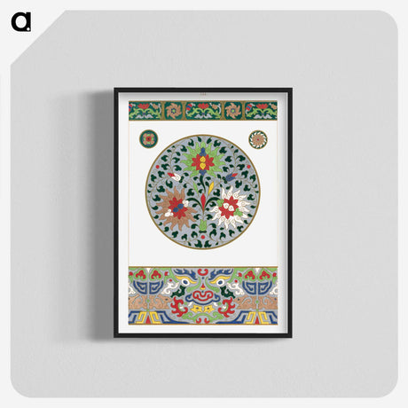 1-74_Examples-of-Chinese-Ornament_blk-crop