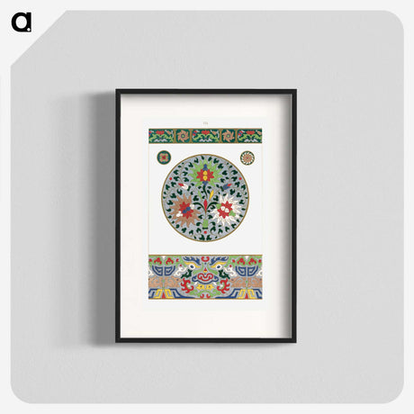 1-74_Examples-of-Chinese-Ornament_blk