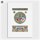 1-74_Examples-of-Chinese-Ornament_picture