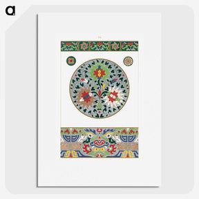 1-74_Examples-of-Chinese-Ornament_picture