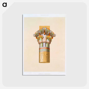 アートポストカード-Cauliflower Capital
 - エジプト美術史 Postcard.