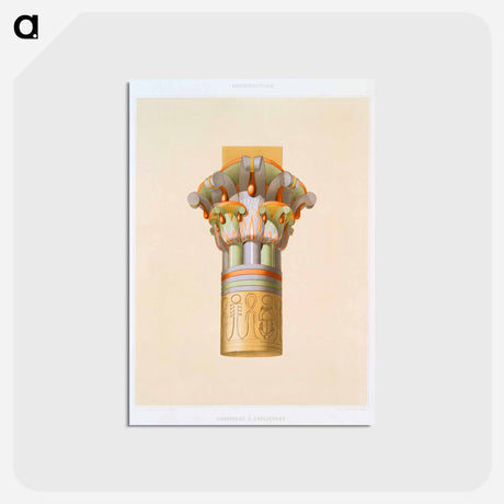 アートポストカード-Cauliflower Capital
 - エジプト美術史 Postcard.