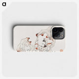 1-74_Hu-Zhengyan_phone