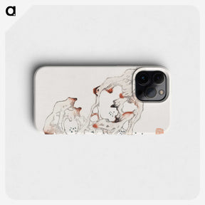1-74_Hu-Zhengyan_phone