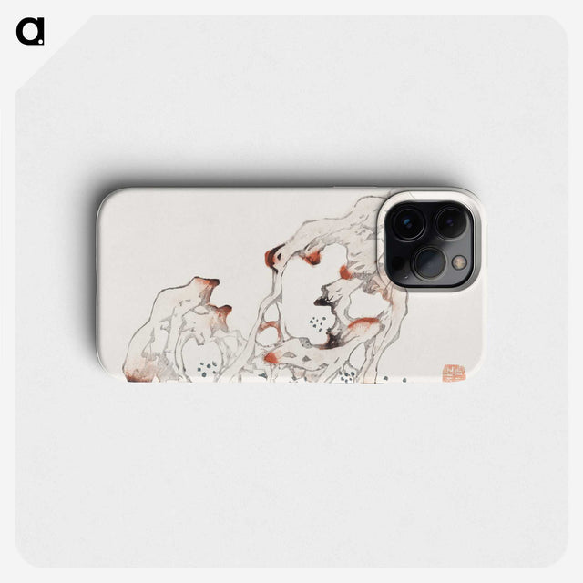 1-74_Hu-Zhengyan_phone