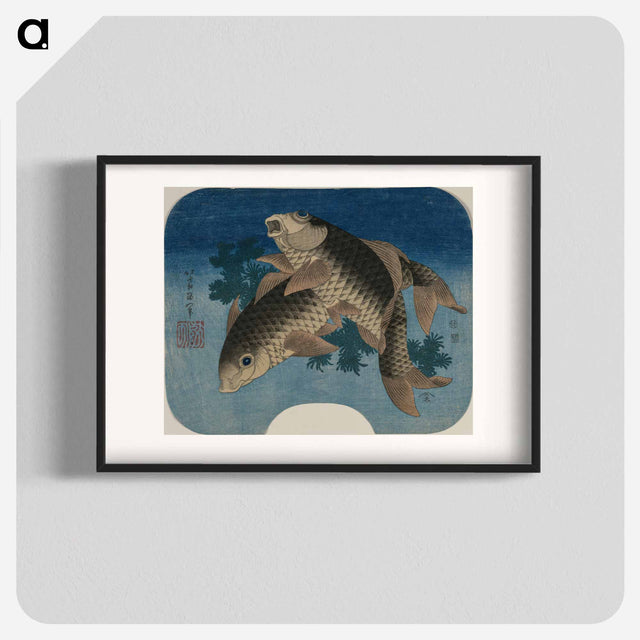 アートポスター-Hokusai's Carp Swimming by Water Weeds - 葛飾 北斎 Poster.
