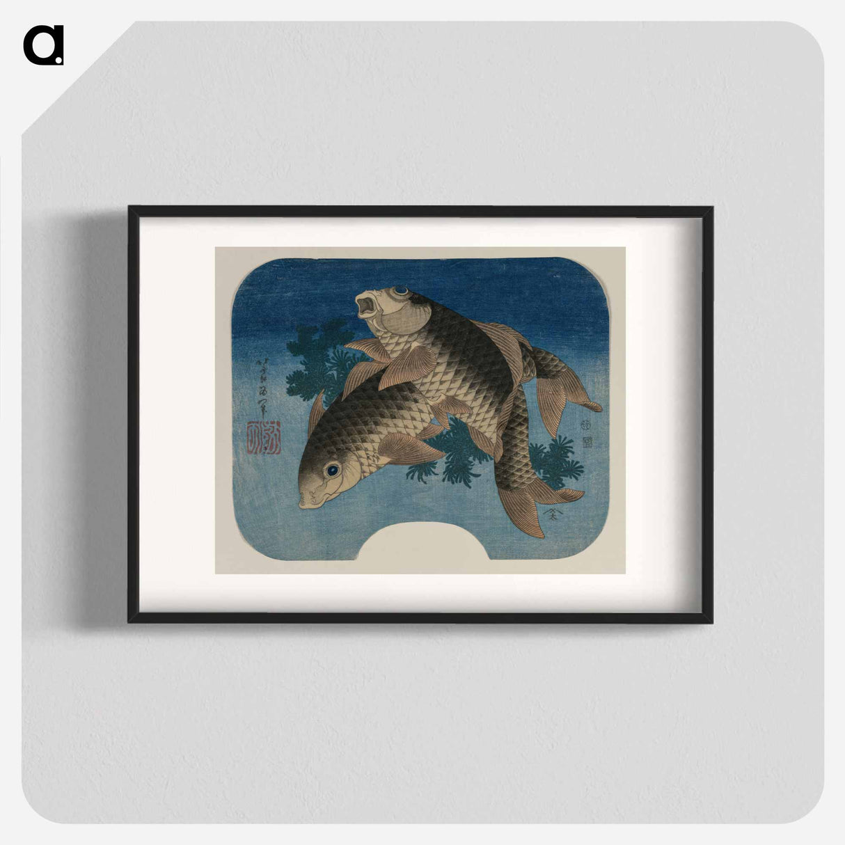 Hokusai's Carp Swimming by Water Weeds - Katsushika Hokusai Poster.