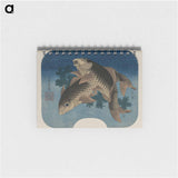 Hokusai's Carp Swimming by Water Weeds - 葛飾 北斎 Memo.