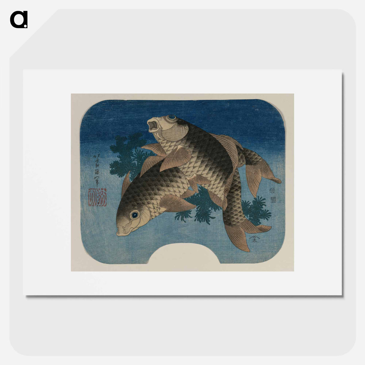 Hokusai's Carp Swimming by Water Weeds - Katsushika Hokusai Poster.