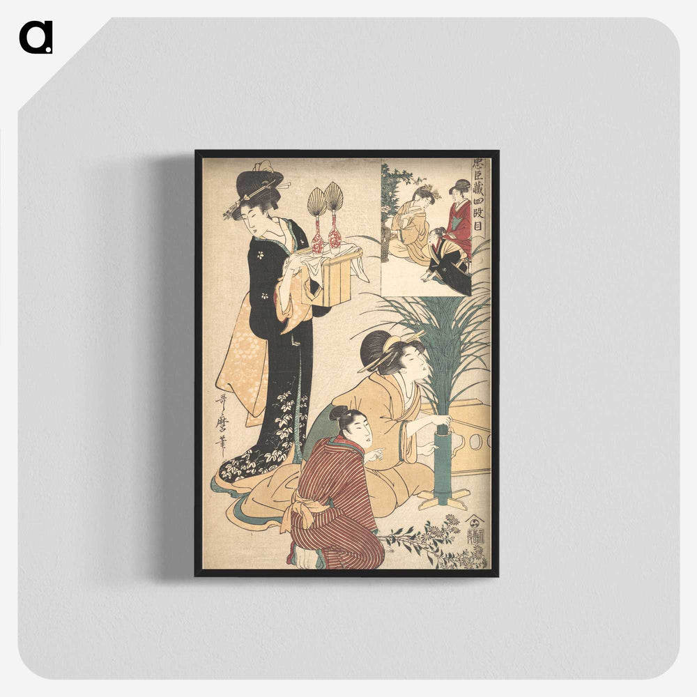 1-74_Kitagawa-Utamaro_blk-crop