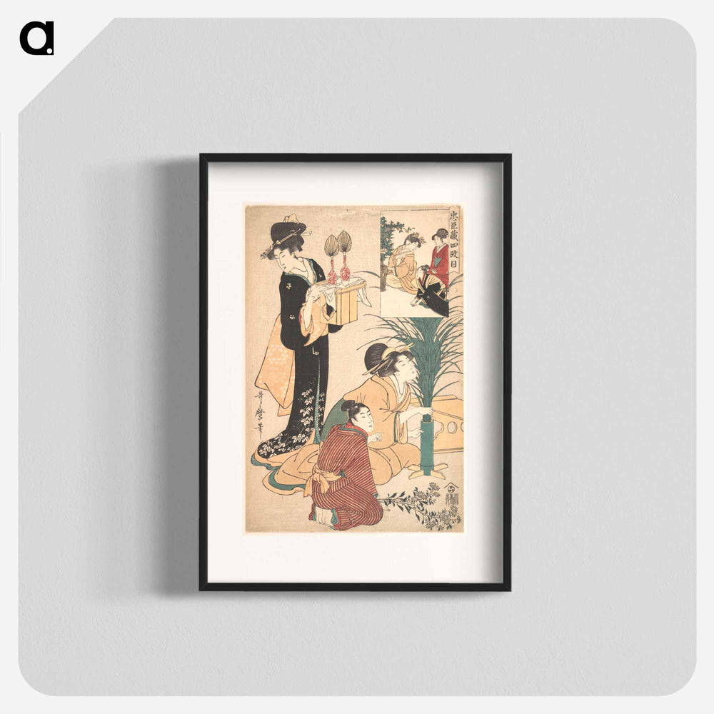 A Woman and a Man Arranging Flowers for the Tsukimi - 喜多川 歌麿 Poster.