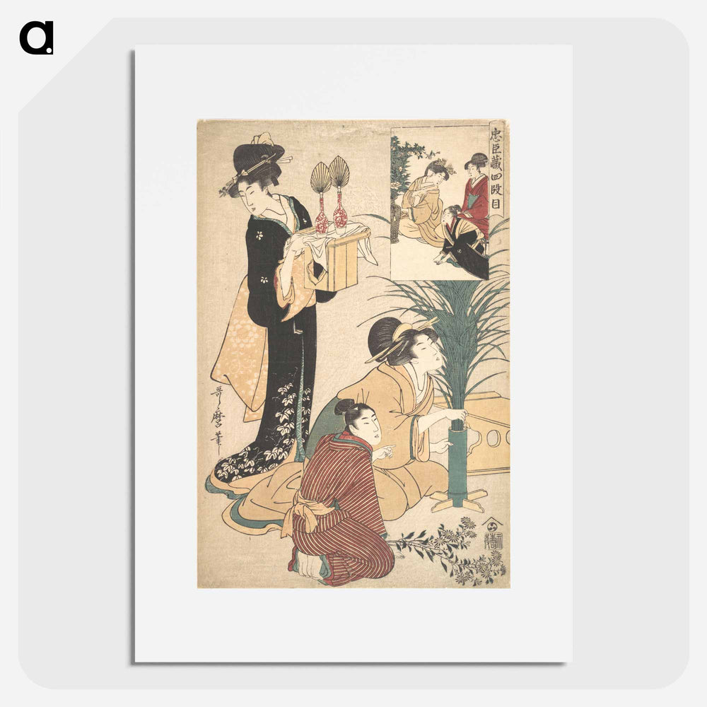 A Woman and a Man Arranging Flowers for the Tsukimi - 喜多川 歌麿 Poster.